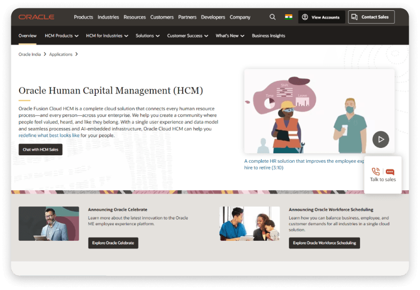 ICIMS Talent Cloud